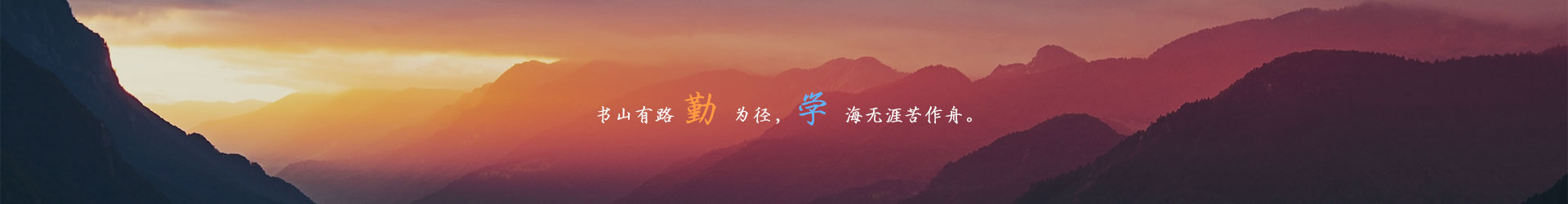 聯(lián)系我們